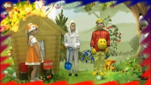 Сказка по пожарной безопасности  "Колобок и спичка", посвященная героической профессии пожарных.