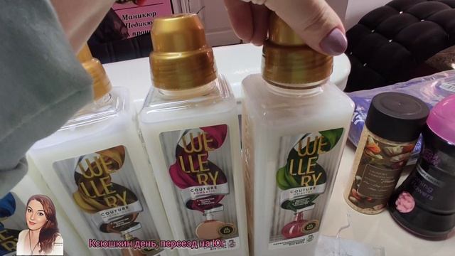 Крутые покупки OZON распаковка, отзыв