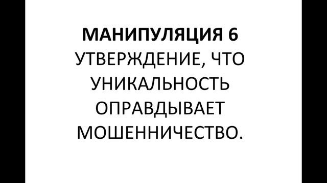 РУБИЛОВО С ЗАЩИТНИКОМ ИНФОЦЫГАН | САМОЕ КОРОТКОЕ РУБИЛОВО | СЕРГЕЙ ФИЛИППОВ