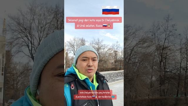 в городе Челябинск жду машину 🚗 в Екатеринбург 🇷🇺 - ARYA PRADANA BUDIARTO