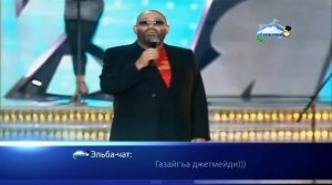 Михаил Шуфутинский- Марьям