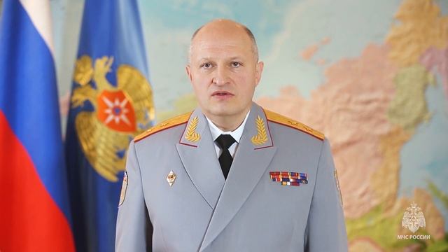 Поздравление главы МЧС России Александра Куренкова с Днем спасателя Российской Федерации