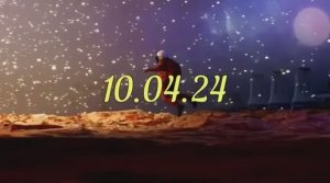 10.04.24.   Хранители-Вершители. Ручное Управление. Пси-оружие