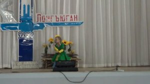 Танец  "Семечки"