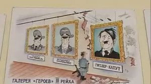 Художник-карикатурист Александр Дьяков