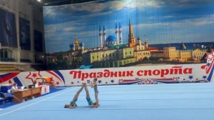 ТР 3р-д, Гаврильчик - Подколзина - Стародубцева, балансовое упражнение