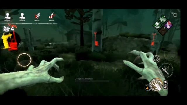 ТОЛЬКО РАЗРЫВ! ЧЕЛЛЕНДЖ ЗА ДЕМОГОРГОНА В Dead By Daylight Mobile