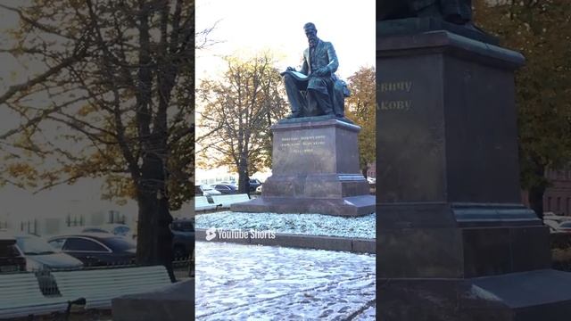 Санкт-Петербург. 06.11.2024. Памятник композитору Н.А. Римскому-Корсакову на Театральной площади
