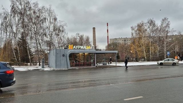 Даурская