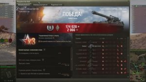 20240925_2330_france-F23_AMX_13F3AM_63_tundra