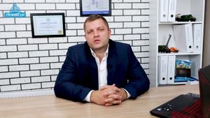 Сколько зарабатывает буровой мастер