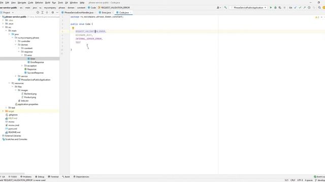03. Spring Boot. ControllerAdvice. Перехватчик ошибок.