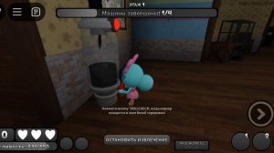 Я почти накопила на тишу