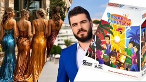 В погоне за счастьем! Настольная игра!