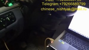 Газель  Микас 12 Прошивка под газ