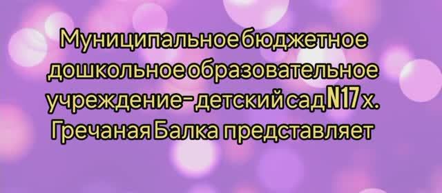 Номинация