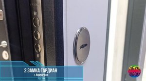 Металлическая дверь с зеркалом Натали