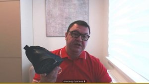 Вебинар Обувная косметика 11.07