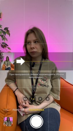 Знали о таком лайфхаке?🤔