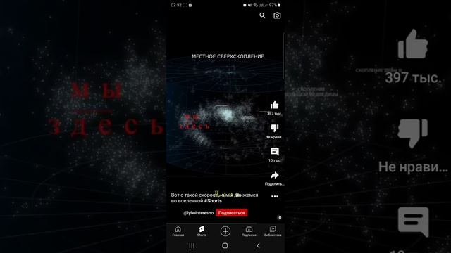 Раз@ёб Инфомиллиардеров. Как делать ХАЙП маркетинг.