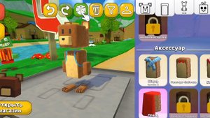 Super bear adventure 2