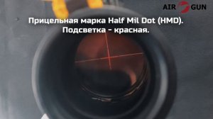 Оптический прицел Nikko Stirling серии Airking 4х32 AO