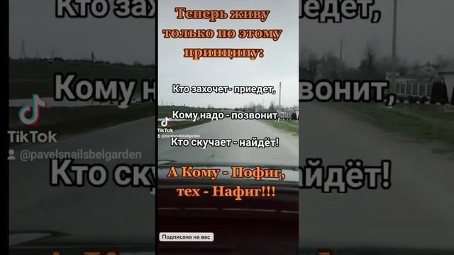 улиточная ферма в Несвиже. Смотрите описание .