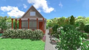 Новый старый сад