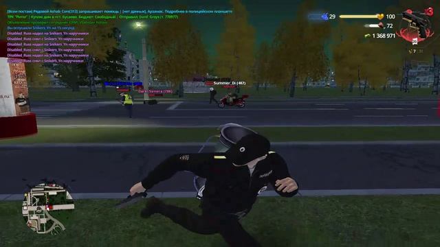 опровержение на жалобу 'Мвд'