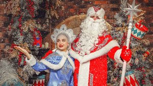 ДЕД МОРОЗ И СНЕГУРОЧКА
ПАРА ЦАРСКАЯ