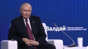 Путин назвал искусственный интеллект важнейшим инструментом развития