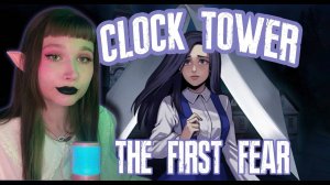 Про что была CLOCK TOWER THE FIRST FEAR? - ретро обзор