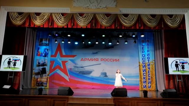 "Возвращаюсь" Ярослава Ячменёва 12 лет г Балашиха МО, педагог Лидия Васильева