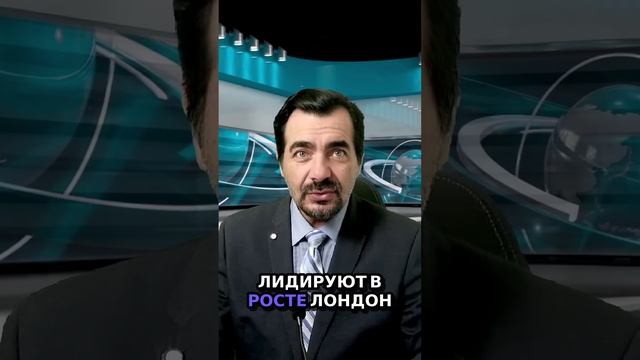 Где недвижимость растет быстрее_ Север против Юга Англии 🏡