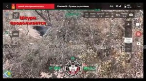 ❗⚔⚡Шторм-2 39 гвардейской мотострелковой бригады снял фильм о недавних боях к югу от Елизаветовки.