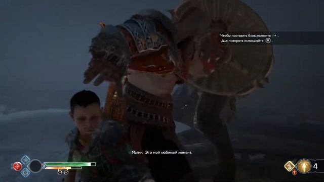 God Of War Все Боссы сюжет