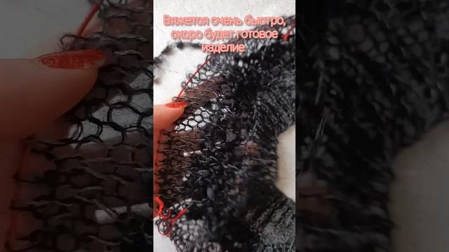 Полосатая паутинка спицами из фасонной пряжи и Кид мохера