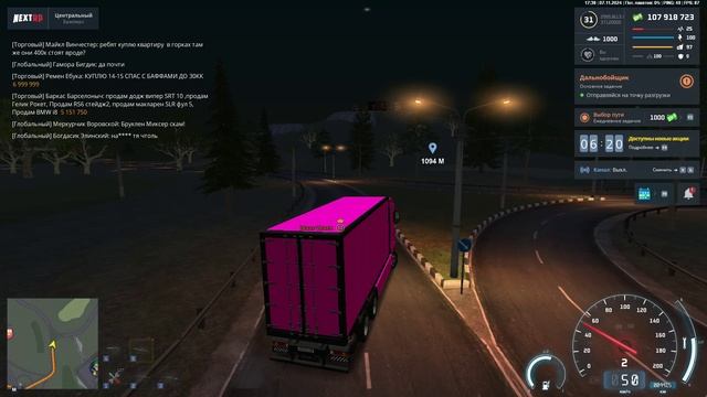 rutube.ru