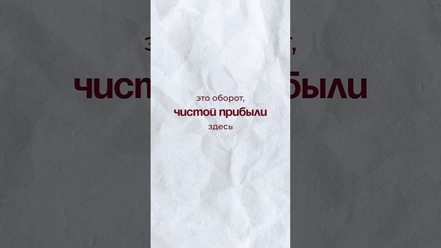 Подписывайся и пиши НГ в комментариях Получай гайд не очевидных товаров к Новому Году для продажи ВБ