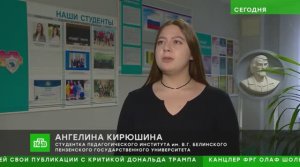 Целевое обучение: в чем преимущества и какие изменения предлагаются