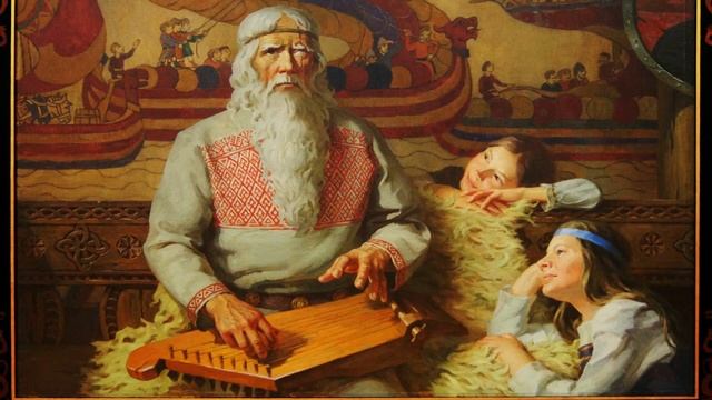 «Настрою гусли на старинный лад» (былины). Былина о Садко и Морском царе. смотреть онлайн