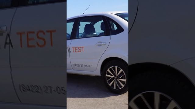 LADA Granta смотреть онлайн