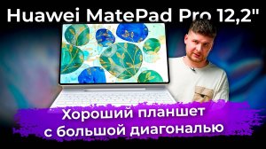 Обзоры техники и электроники