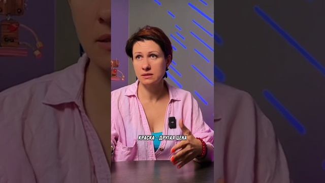 Полное видео уже в профиле #дизайнинтерьера #дизайнпроект #ремонтбезпроблем #ремонтмосква