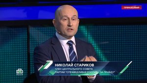 Нужно ли ограничить употребление мата в России