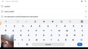 XRecorder_07112024_105419.mp4