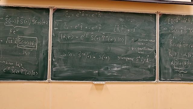 Нанофотоника. Лекция 7.