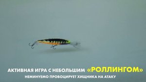 Воблер MOIVA I Новинка LureMax
