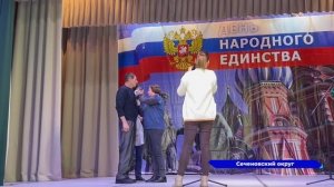 Медали «Отец солдата» вручили отцам участников СВО в рамках фестиваля-конкурса «Нам года не беда»