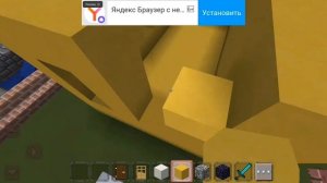 Я СТРОЮ ПЯТИЭТАЖКУ В МАЙНКРАФТ | Изумруд Minecraft